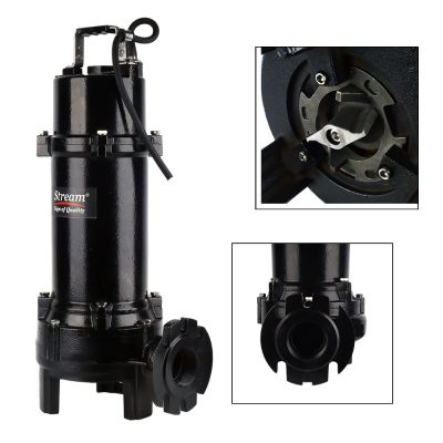 Submersible Sewage Pumps with Cutter — SVSC series